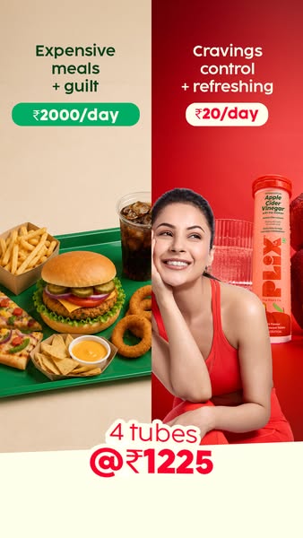 Shehnaaz Gill ad