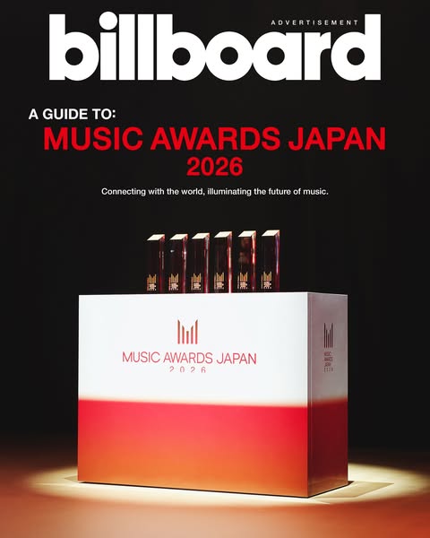 billboard ad