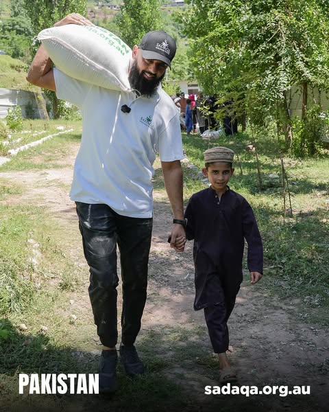 Sadaqa Welfare Fund ad