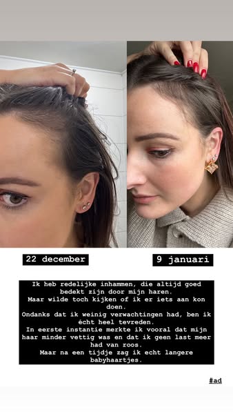 Amber Girelle ad