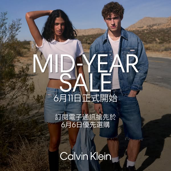Calvin Klein ad