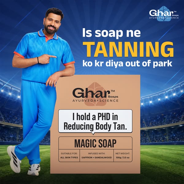 Rohit Sharma ad