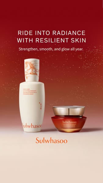 This ad showcases Sulwhasoo skincare products, highlighting their ability to promote radiance and resilient skin.