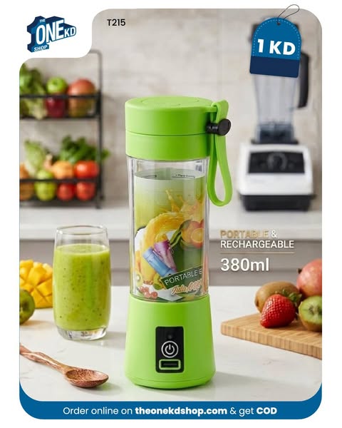 The One KD Shop ad