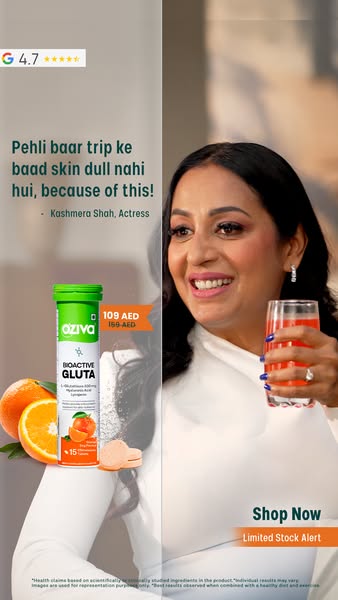 This ad features a testimonial from an actress talking about how her skin did not dull after a trip because of the adver