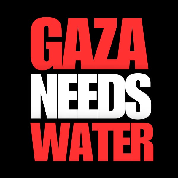 Sadaqa Welfare Fund ad
