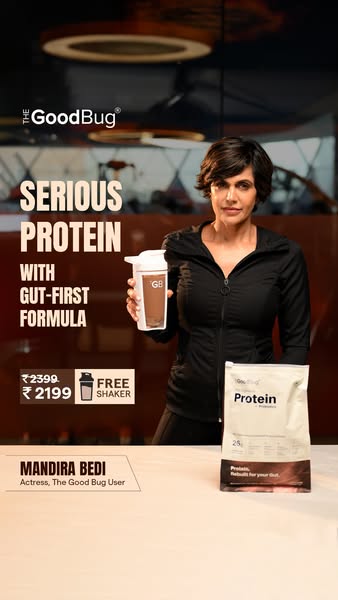 mandirabedi ad