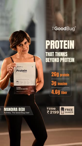 mandirabedi ad