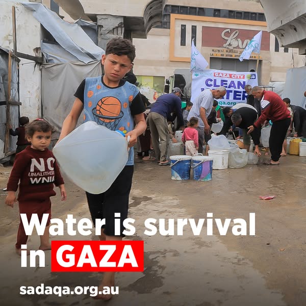 Sadaqa Welfare Fund ad