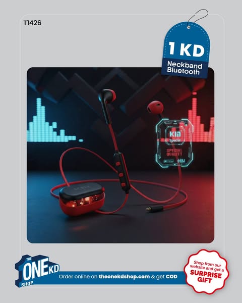 The One KD Shop ad