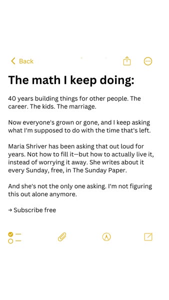 Maria Shriver ad