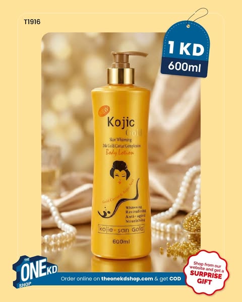 The One KD Shop ad