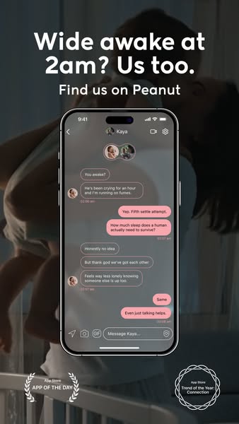 This ad for Peanut uses a screenshot of a text message conversation to highlight the feeling of loneliness that can come