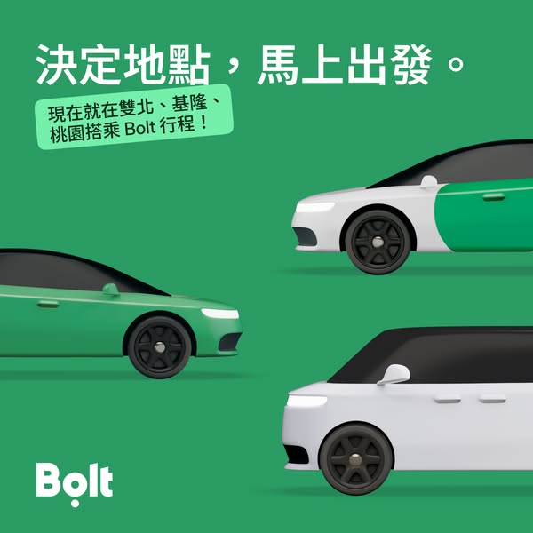 This is an advertisement for Bolt, a ridesharing app, encouraging people to use the service in Taipei, Keelung, and Taoy