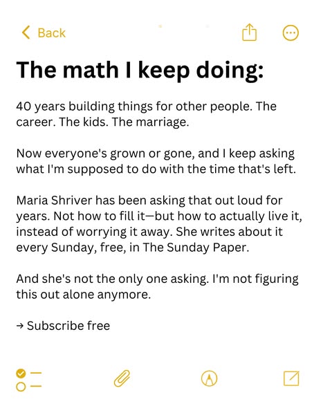 Maria Shriver ad