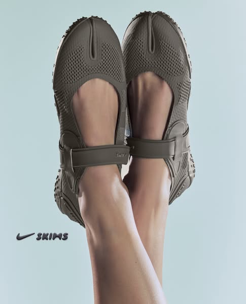 Kim Kardashian ad