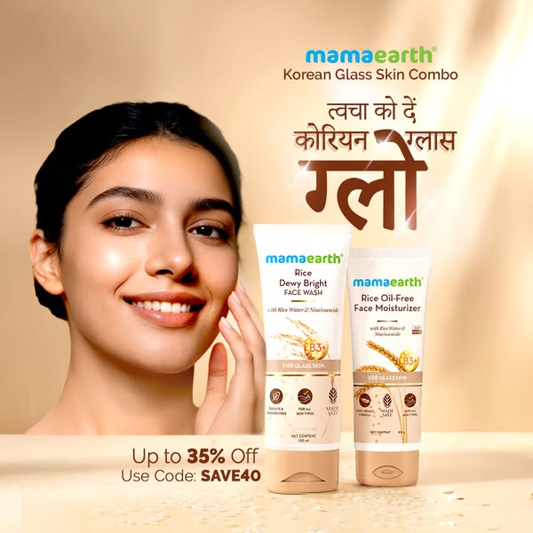 This ad showcases Mamaearth's Korean Glass Skin Combo, featuring Rice Dewy Bright Face Wash and Rice Oil-Free Face M