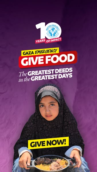 This ad is for MATW-Project, which is raising money to give food to those in need in Gaza.