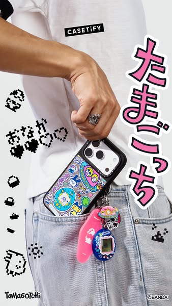 Casetify Colab ad