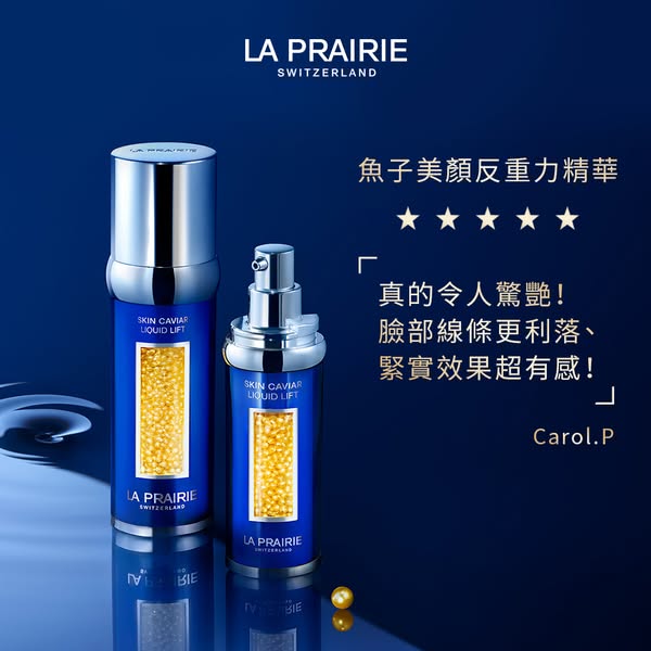 This ad for La Prairie Skin Caviar Liquid Lift features two bottles of the product, a five-star rating, and a testimonia