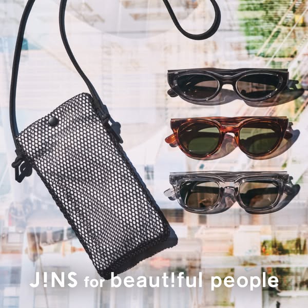 An ad promoting JINS sunglasses, highlighting a selection of different frame styles alongside a branded carrying case.