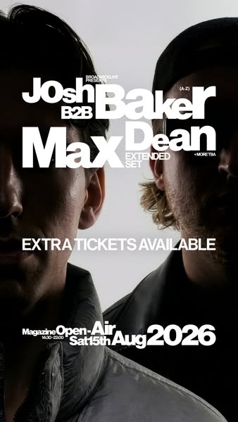 Max Dean ad
