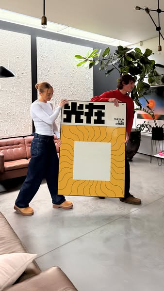 Brad Mead ad