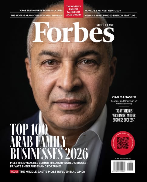 Forbes Middle East ad