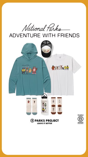 The ad promotes Parks Project merchandise featuring cartoon animals dressed in human clothing. Products include a long-s