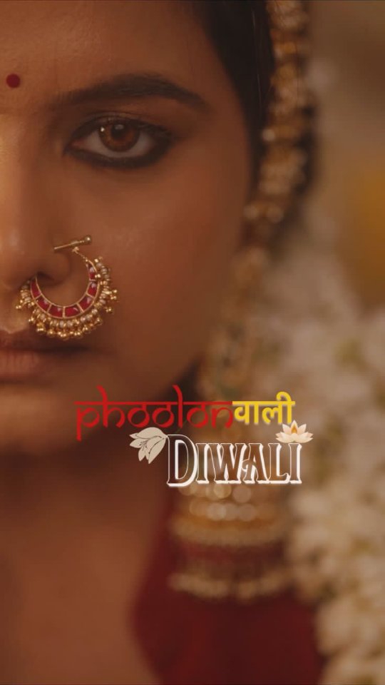 Radhika B Breathe Fashion ad