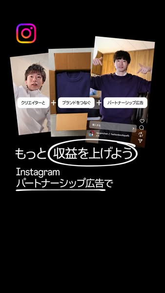 sg.genchan ad