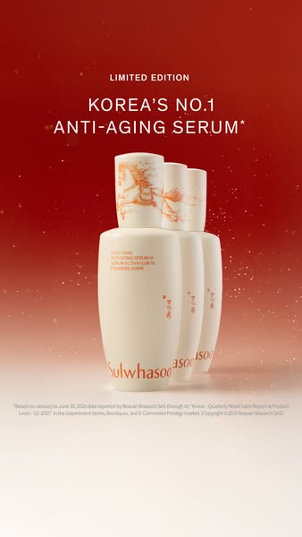 This image ad promotes Sulwhasoo's limited edition anti-aging serum, highlighting its position as Korea's number