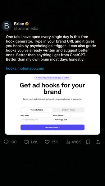Motion ad