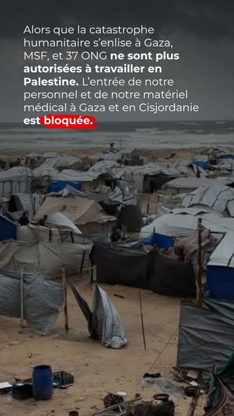 This ad is to bring awareness to the humanitarian disaster that is happening in Gaza, and that the MSF, and 37 other NGO