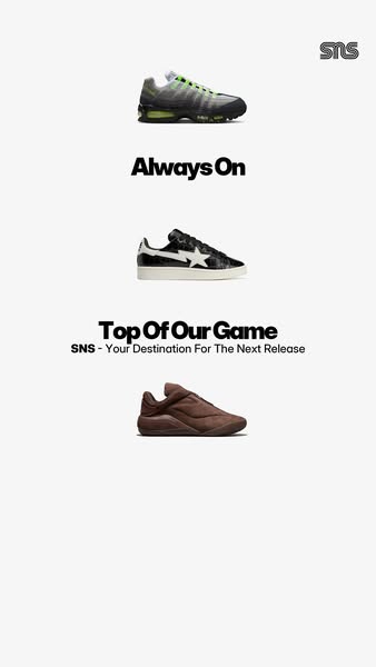 This ad showcases three different sneakers available at SNS.