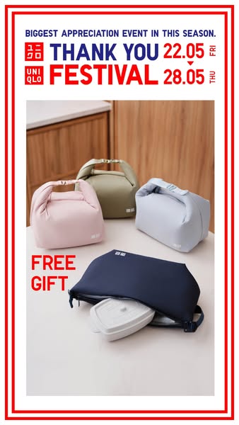 This image ad promotes Uniqlo's appreciation event with a free gift. The ad features four lunch bags in various colo