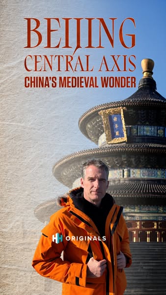 thehistoryguy ad