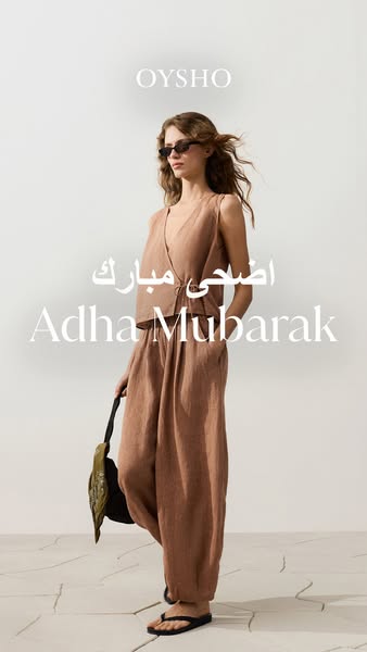 This image ad for Oysho features a model wearing a matching linen top and pants. The ad wishes viewers an Adha Mubarak.