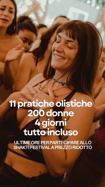 Wildflowermood ad