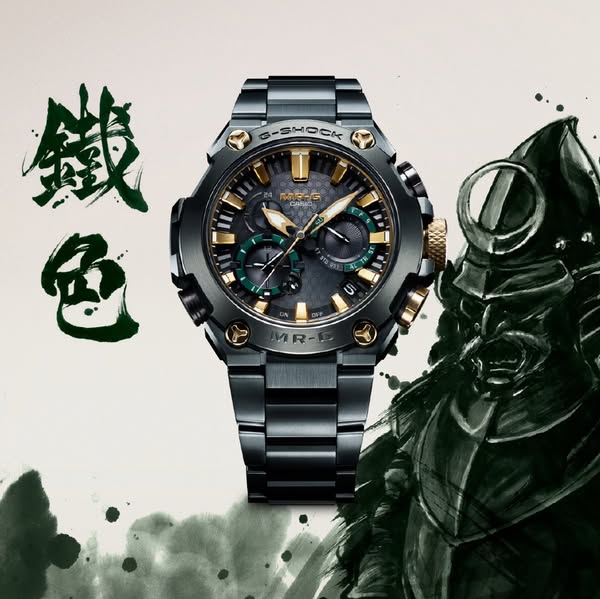 This ad showcases a G-Shock watch with a design inspired by traditional Japanese armor. The ad features a close-up of th