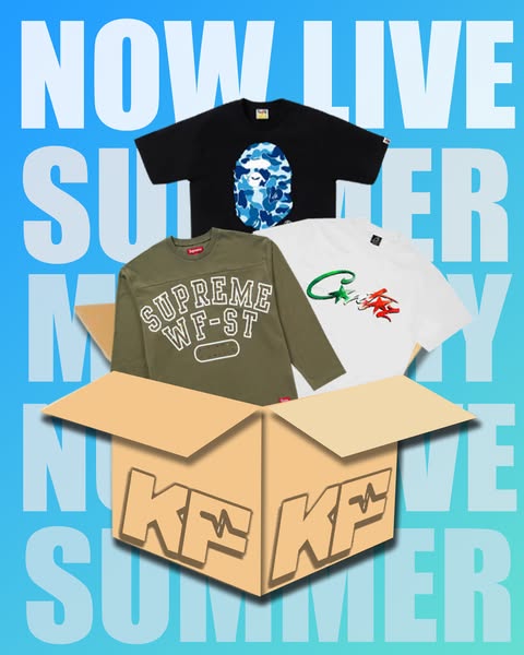 KicksForce_ ad