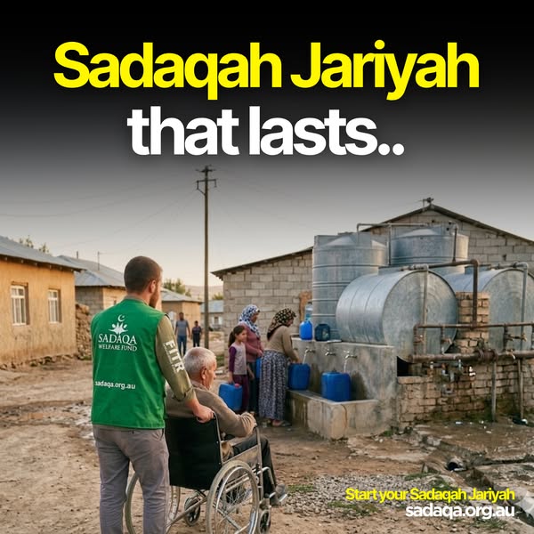 Sadaqa Welfare Fund ad