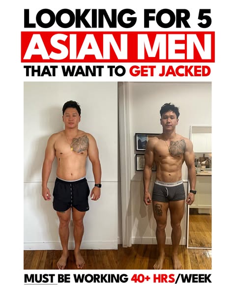 Achieve Performance ad