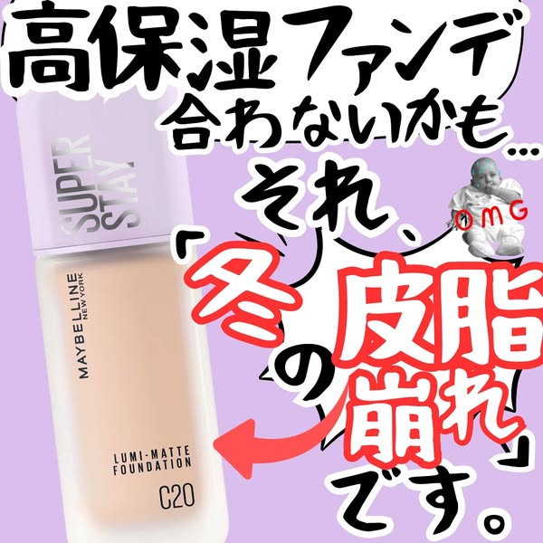 うさよし化粧品成分検定1級 ad