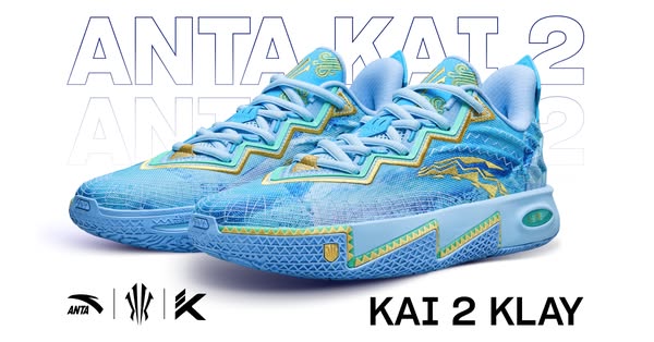 This ad showcases the ANTA KAI 2 KLAY basketball shoes, emphasizing their design and branding.