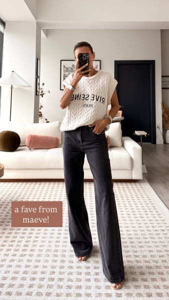 Karina Reske ad