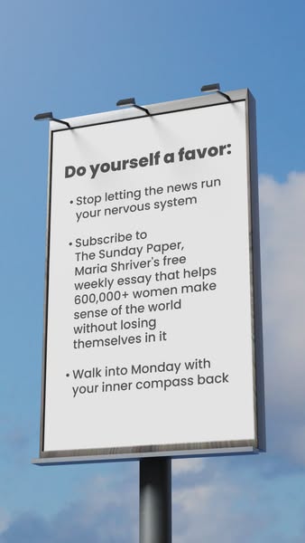 Maria Shriver ad