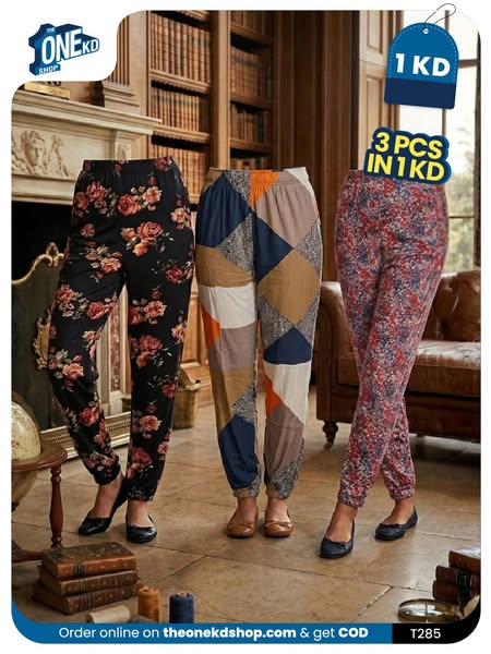 The One KD Shop ad