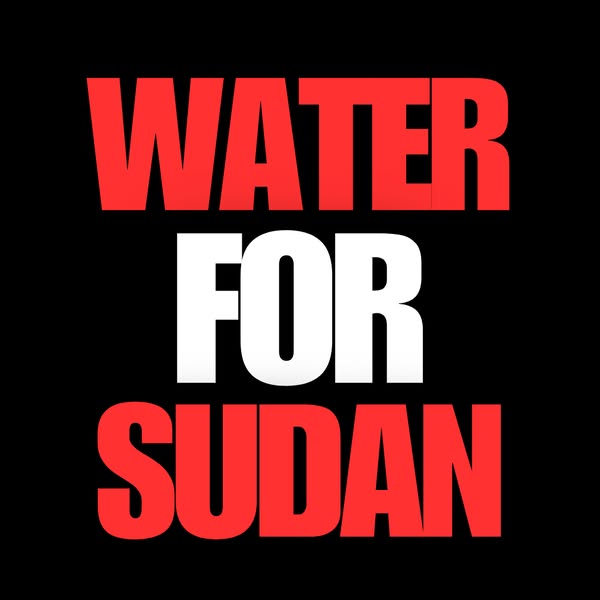 Sadaqa Welfare Fund ad
