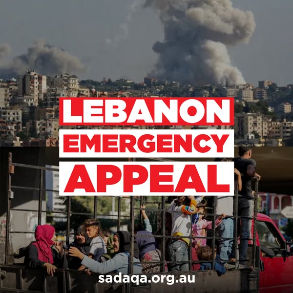 Sadaqa Welfare Fund ad